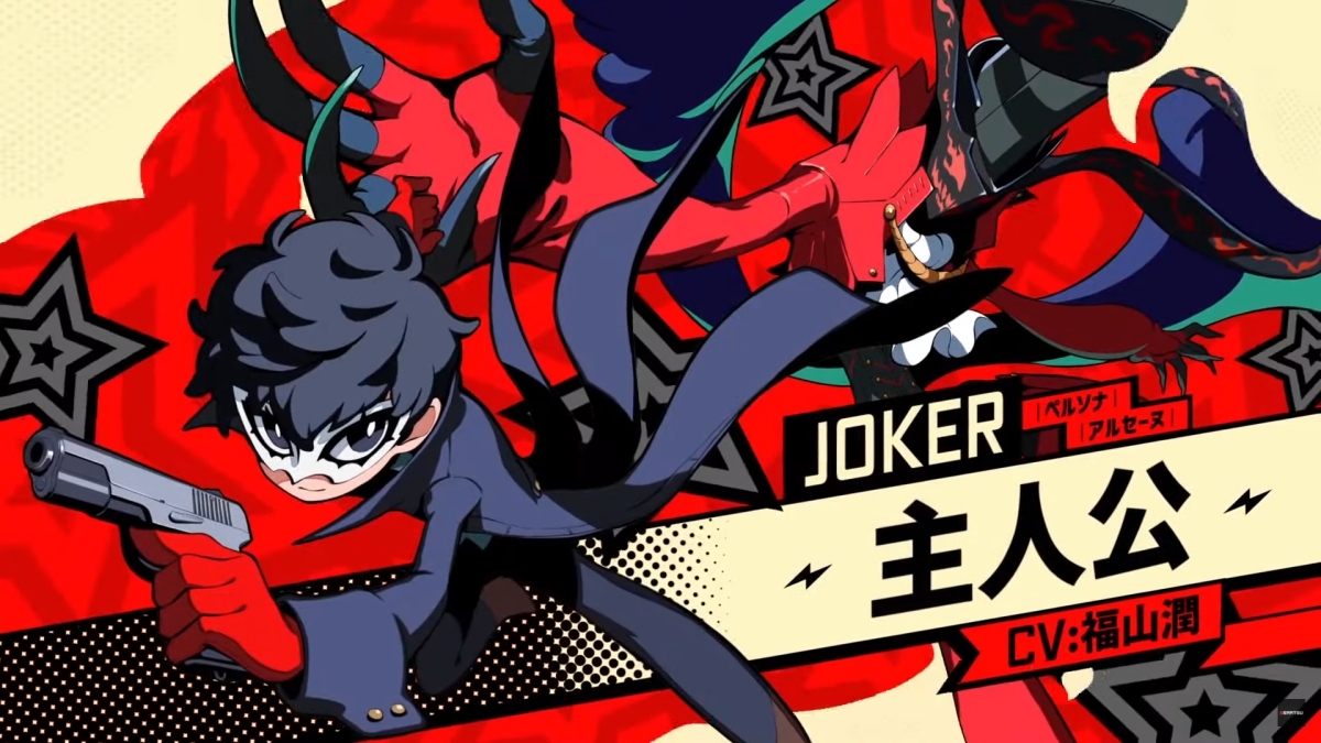 Persona 5 Tactica Released a Trailer Starring Joker, the Main ...