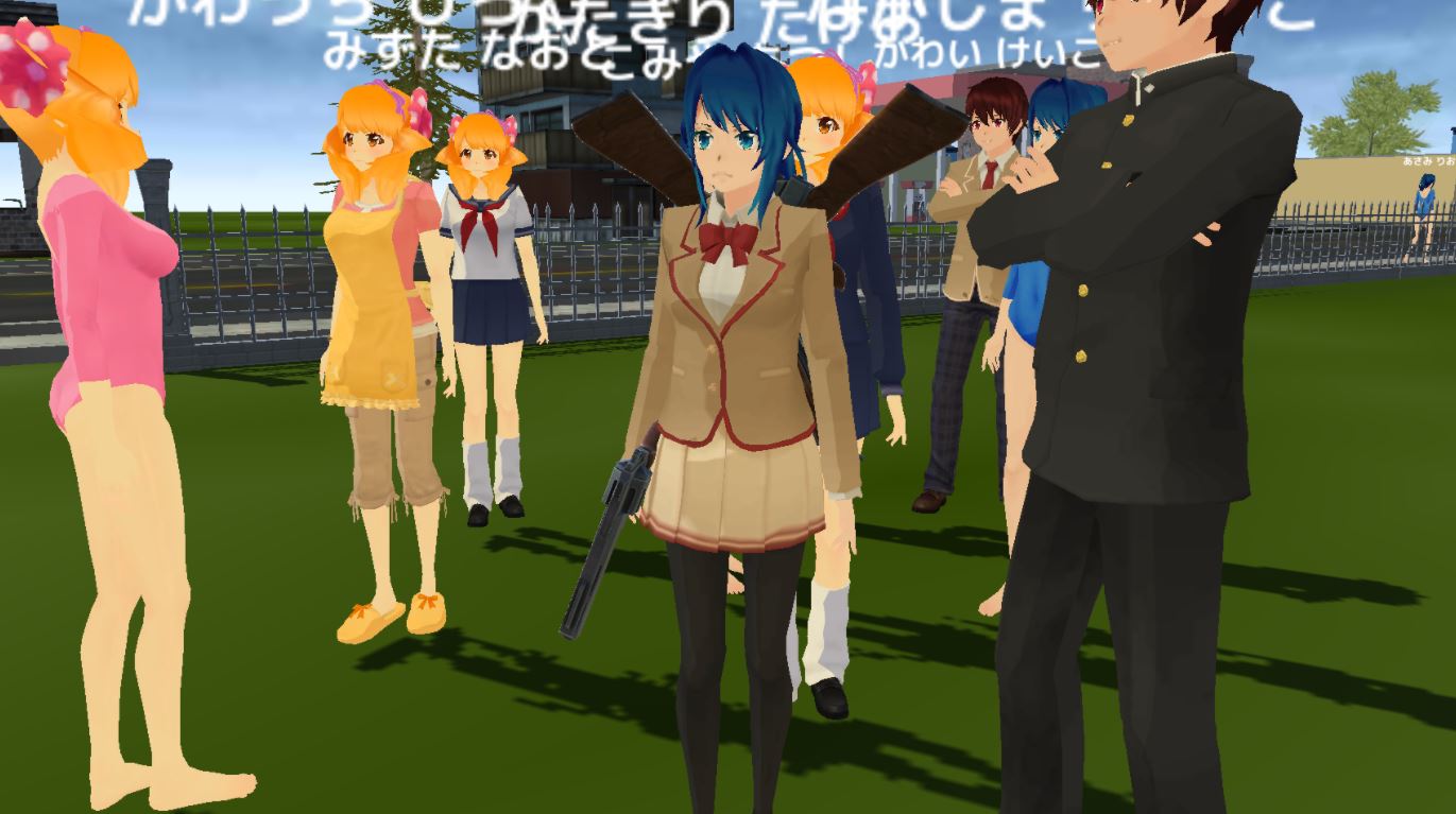 School simulator sakura wallpaper Download Sakura