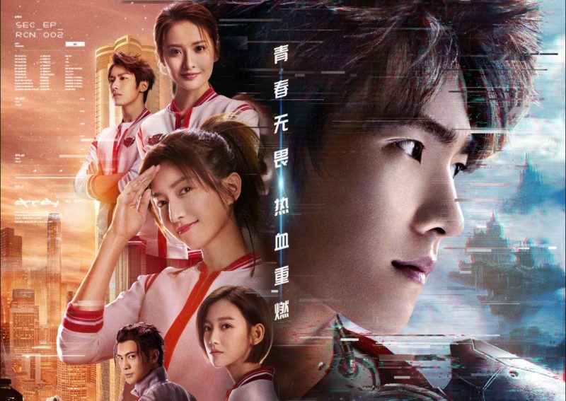 Top 10 Best Chinese Dramas on Netflix | Dunia Games