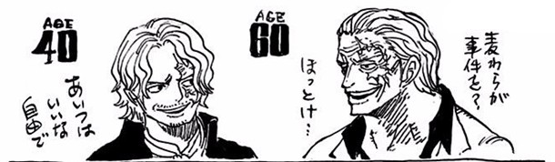 Oda Draws Sabo At The Age Of 40 And 60 Here S How He D Look Dunia Games