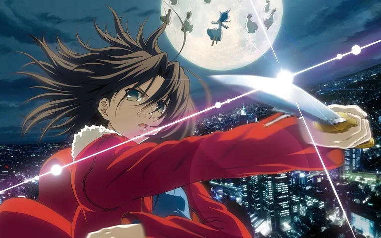 Here Are The 7 Best Anime Series From Ufotable, The Studio That Brought Us  Demon Slayer! | Dunia Games