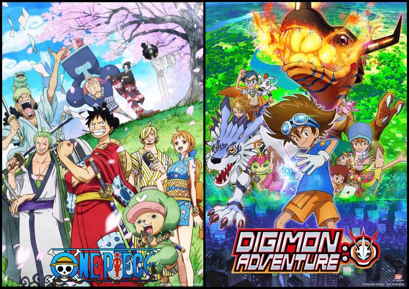 Toei Animation Will Focus on These 4 Animes in 2021! One Piece's Quality  Downgraded? | Dunia Games