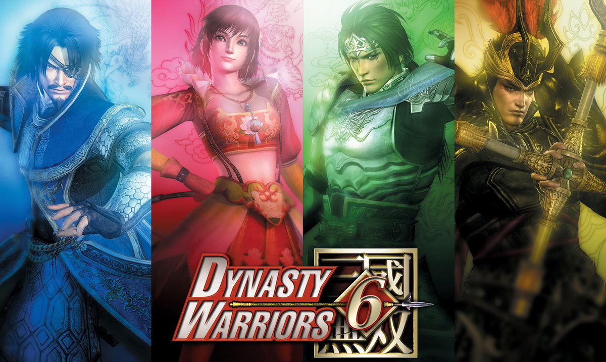 Jeu Dynasty Warriors 4 Pour PlayStation 2 (PS2) - État Correct - Version Boîte Possiblement Absente