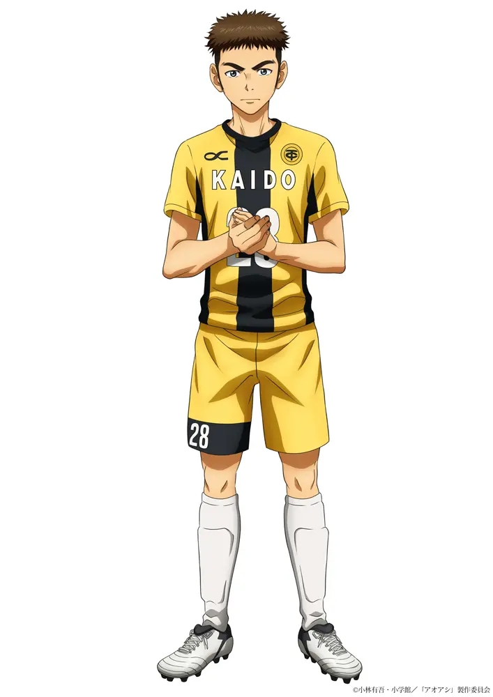 ao ashi football anime - @fillart - Buy illustrations and artworks made by  Digital Artist – wow.fan