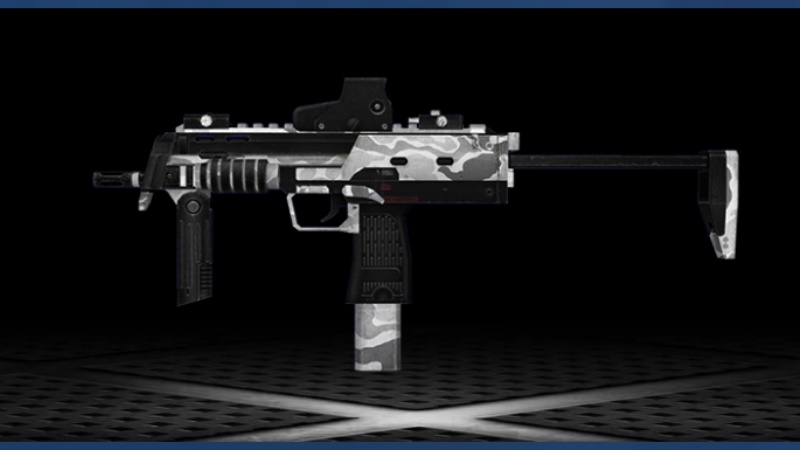 5 Skin MP7 Terbaik di Point Blank, Kalian Sudah Punya? | Dunia Games