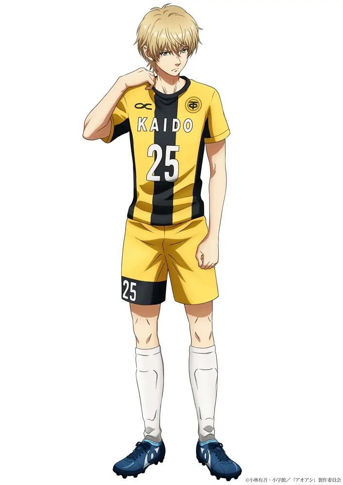 Anime Senpai - Soccer Manga 