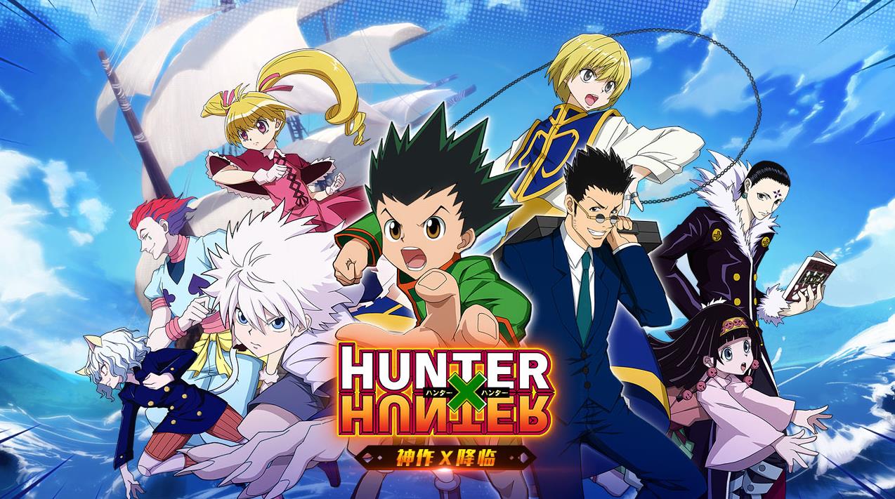 Meski Manganya Hiatus, Hunter x Hunter Siap Luncurkan Game Mobile Baru
