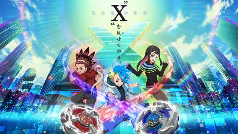 Beyblade X akan Tayangkan Animenya Secara Global, Ini Jadwal Rilisnya ...
