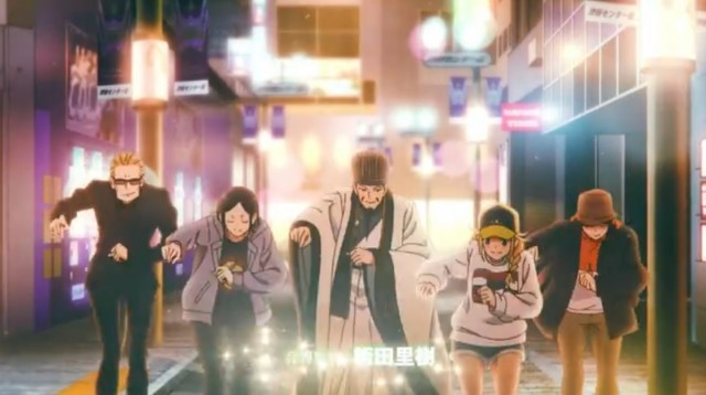 Anime Review: Paripi Koumei
