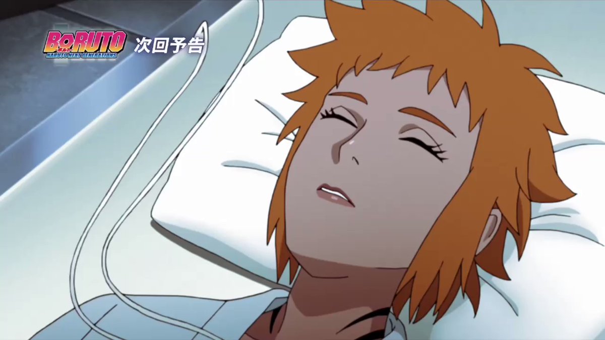 Watch Boruto Episode 250: Seiren's Death Due to Injury from Boruto and  Kagura