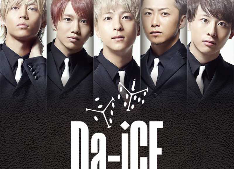 Get to Know Da-iCE, the Vocal Group of the Next One Piece's Opening