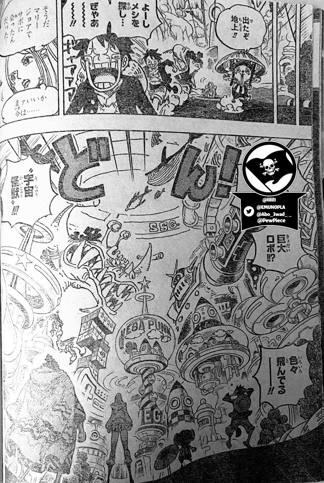 One Piece  Primeiros spoilers do mangá 1062