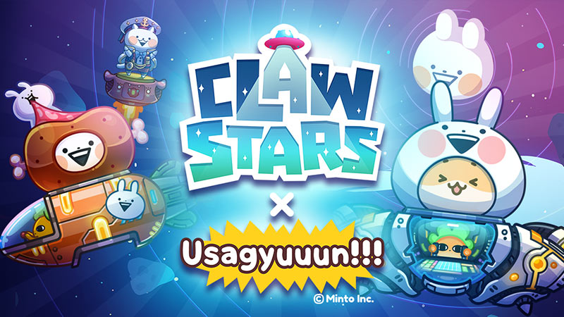 Kolaborasi Usagyuuun x Claw Stars Luncurkan IP Stiker Usagyuuun ...