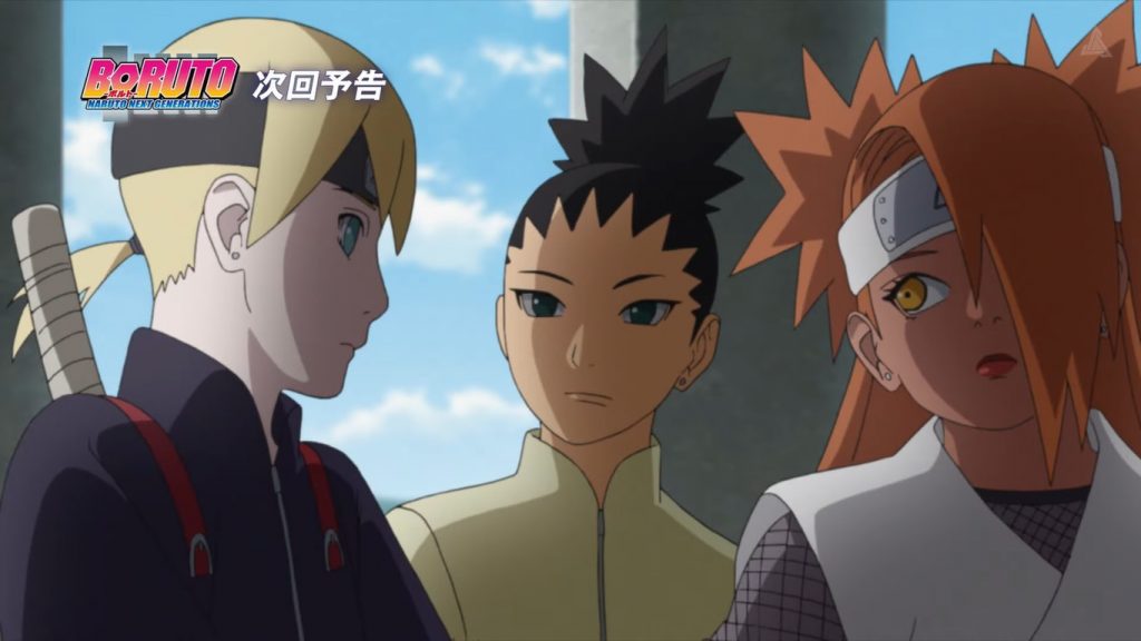 Boruto : Naruto Next Generation Episódio 256 Data de lançamento 
