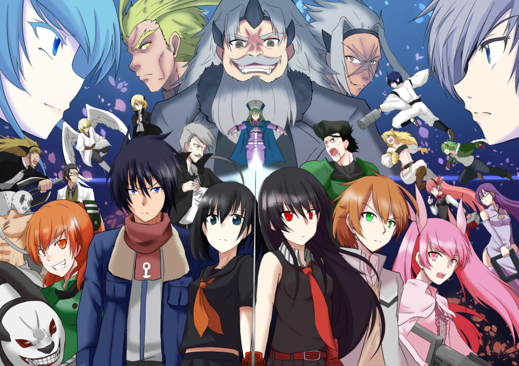 15 Unknown Facts About Akame Ga Kill