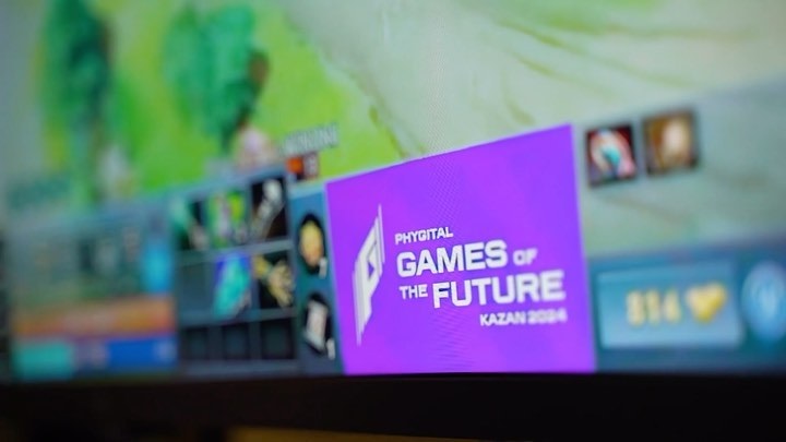 games of the future 2024 dota 2