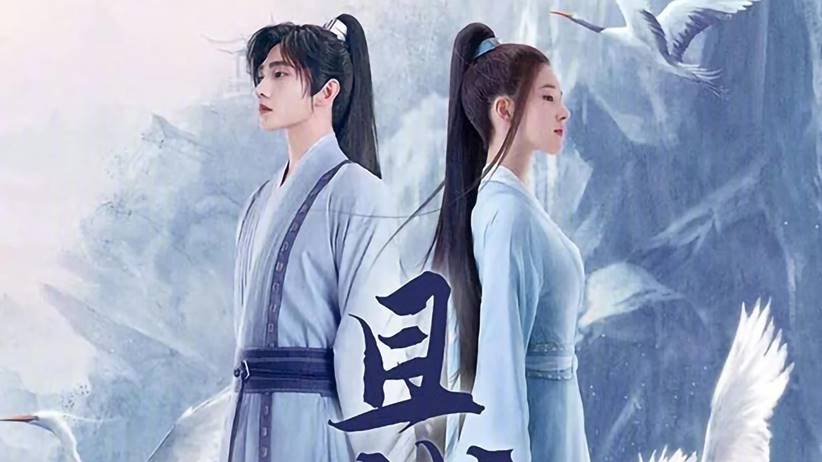 Top 10 Best Chinese Dramas on Netflix | Dunia Games