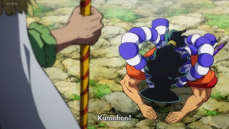 Watch One Piece Episode 963 Oden S Efforts To Join The Shirohige Dunia Games