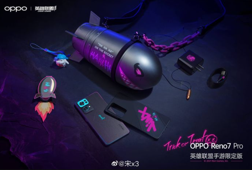 Oppo reno 7 pro league of legends edition apple macbook 2018 charger